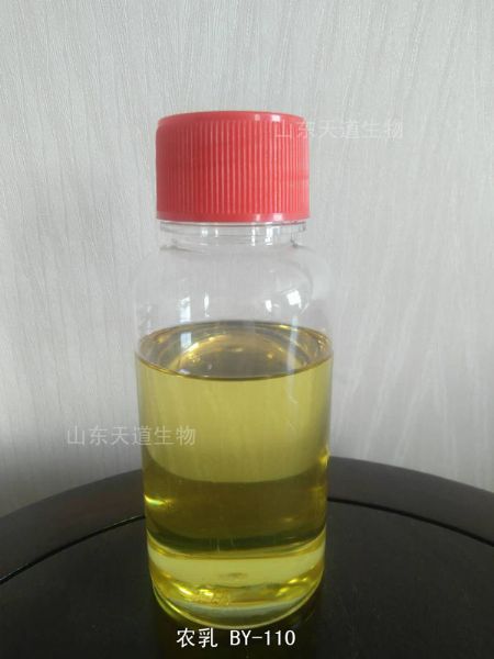 農(nóng)乳BY-110.jpg